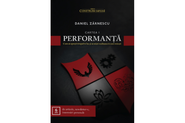 Performanță